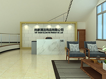 江門(mén)裝修公司